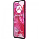Огляд Мобільний телефон Motorola Razr 50 Ultra 12/512GB Hot Pink (PB1T0103RS): характеристики, відгуки, ціни.