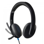 Огляд Навушники Logitech H540 USB Headset (981-000480): характеристики, відгуки, ціни.