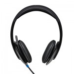 Огляд Навушники Logitech H540 USB Headset (981-000480): характеристики, відгуки, ціни.