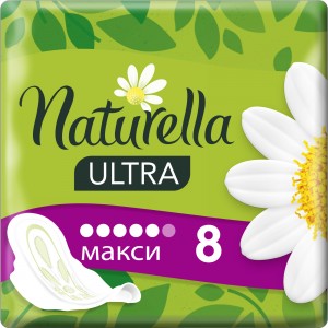 Огляд Гігієнічні прокладки Naturella Ultra Maxi 8 шт (4015400125099): характеристики, відгуки, ціни.