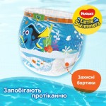 Огляд Підгузки Huggies Little Swimmer 3-4 (7-15 кг) 12 шт (36000183399): характеристики, відгуки, ціни.