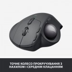 Огляд Мишка Logitech MX Ergo Bluetooth Graphite (910-005179): характеристики, відгуки, ціни.