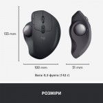 Огляд Мишка Logitech MX Ergo Bluetooth Graphite (910-005179): характеристики, відгуки, ціни.