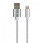 Огляд Дата кабель USB 2.0 AM to Lightning 1m nylon silver Vinga (VCPDCLNB1S): характеристики, відгуки, ціни.