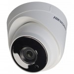 Огляд Камера відеоспостереження Hikvision DS-2CE56D8T-IT3E (2.8): характеристики, відгуки, ціни.