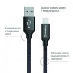 Огляд Дата кабель USB 2.0 AM to Type-C 1.0m 2.1А black ColorWay (CW-CBUC003-BK): характеристики, відгуки, ціни.
