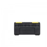 Огляд Ящик для інструментів Stanley Basic Toolbox 59.5x28x26 (1-79-218): характеристики, відгуки, ціни.