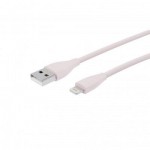 Огляд Дата кабель USB 2.0 AM to Lightning 1.0m Maxxter (UB-L-USB-01GP): характеристики, відгуки, ціни.