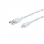 Огляд Дата кабель USB 2.0 AM to Lightning 1.0m Maxxter (UB-L-USB-01MG): характеристики, відгуки, ціни.