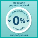 Огляд Підгузки Pampers Premium Care Pants Midi Розмір 3 70 шт (8001090759955): характеристики, відгуки, ціни.