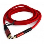 Огляд Дата кабель USB Type-C to Type-C 1.0m flexible Extradigital (KBT1776): характеристики, відгуки, ціни.