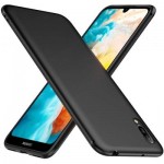 Огляд Чохол до мобільного телефона Huawei Y6P TPU Protective Case ( C-Merida –case) (138189): характеристики, відгуки, ціни.