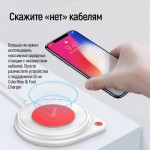 Огляд Зарядний пристрій ColorWay Qi Fast Charger (10W)& LED bedside lamp (CW-CHW20Q-WT): характеристики, відгуки, ціни.