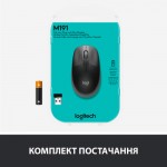 Огляд Мишка Logitech M190 Mid Grey (910-005906): характеристики, відгуки, ціни.