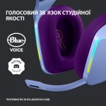 Огляд Навушники Logitech G733 Lightspeed Wireless RGB Gaming Headset Lilac (981-000890): характеристики, відгуки, ціни.