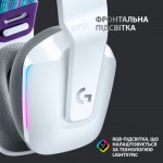 Огляд Навушники Logitech G733 Lightspeed Wireless RGB Gaming Headset White (981-000883): характеристики, відгуки, ціни.
