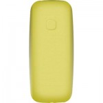 Огляд Мобільний телефон Verico Classic A183 Yellow (4713095608278): характеристики, відгуки, ціни.