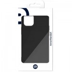 Огляд Чохол до мобільного телефона Armorstandart Matte Slim Fit Apple iPhone 12/12 Pro Black (ARM57393): характеристики, відгуки, ціни.