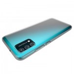 Огляд Чохол до мобільного телефона BeCover Samsung Galaxy A02s SM-A025/A03s SM-A037/M02s SM-M025 Transparancy (705604): характеристики, відгуки, ціни.