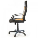 Огляд Офісне крісло Аклас Анхель PL TILT чорно-помаранчевий (20994): характеристики, відгуки, ціни.
