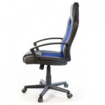 Огляд Офісне крісло Аклас Анхель PL TILT чорно-синій (20996): характеристики, відгуки, ціни.