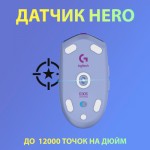 Огляд Мишка Logitech G305 Lightspeed Lilac (910-006022): характеристики, відгуки, ціни.