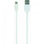 Огляд Дата кабель Cablexpert USB 2.0 AM to Lightning 1.0m (CC-USB2-AMLM-W-1M): характеристики, відгуки, ціни.