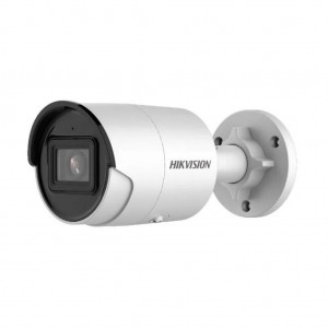Огляд Камера відеоспостереження Hikvision DS-2CD2043G2-I (2.8): характеристики, відгуки, ціни.