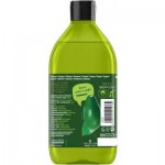 Огляд Шампунь Nature Box для відновлення волосся з маслом авокадо 385 мл (9000101215762): характеристики, відгуки, ціни.