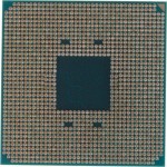 Огляд Процесор AMD Athlon ™ II X4 950 (AD950XAGM44AB): характеристики, відгуки, ціни.