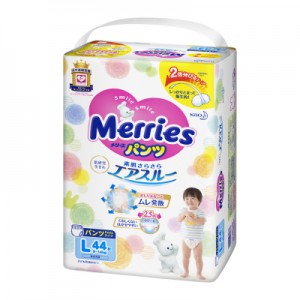 Огляд Підгузок Merries трусики для дітей розмір L 9-14 кг 44 шт (558868): характеристики, відгуки, ціни.