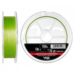 Огляд Шнур YGK Frontier Braid Cord X8 150m Green 2.0/0.235mm 30lb/13.5kg (5545.02.99): характеристики, відгуки, ціни.