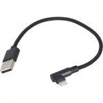 Огляд Дата кабель USB 2.0 AM to Lightning 0.2m corner Cablexpert (CC-USB2-AMLML-0.2M): характеристики, відгуки, ціни.