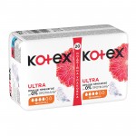 Огляд Гігієнічні прокладки Kotex Ultra Normal 20 шт. (5029053542638): характеристики, відгуки, ціни.