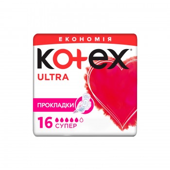 Гігієнічні прокладки Kotex Ultra Super 16 шт. (5029053542652)