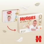 Огляд Підгузки Huggies Extra Care 3 (6-10 кг) 72шт (5029053578095): характеристики, відгуки, ціни.