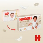 Огляд Підгузки Huggies Extra Care 4 (8-16 кг) 60 шт (5029053578118): характеристики, відгуки, ціни.