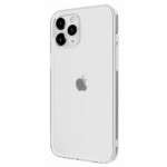 Огляд Чохол до мобільного телефона BeCover Apple iPhone 13 Pro Transparancy (706919): характеристики, відгуки, ціни.