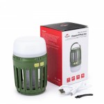 Огляд Ліхтар Naturehike RepellentLightNH20ZM003 (6927595745977): характеристики, відгуки, ціни.