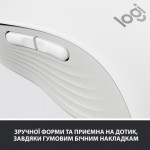 Огляд Мишка Logitech Signature M650 Wireless Off-White (910-006255): характеристики, відгуки, ціни.