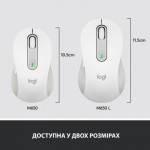 Огляд Мишка Logitech Signature M650 Wireless Off-White (910-006255): характеристики, відгуки, ціни.