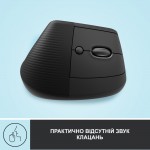 Огляд Мишка Logitech Lift Vertical Ergonomic Wireless/Bluetooth Graphite (910-006473): характеристики, відгуки, ціни.