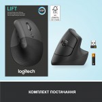 Огляд Мишка Logitech Lift Vertical Ergonomic Wireless/Bluetooth Graphite (910-006473): характеристики, відгуки, ціни.