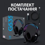 Огляд Навушники Logitech G535 Lightspeed Wireless Gaming Headset Black (981-000972): характеристики, відгуки, ціни.