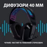 Огляд Навушники Logitech G535 Lightspeed Wireless Gaming Headset Black (981-000972): характеристики, відгуки, ціни.