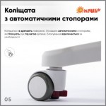 Огляд Дитяче крісло ErgoKids Mio Classic Y-405 Grey (Y-405 G): характеристики, відгуки, ціни.