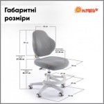 Огляд Дитяче крісло ErgoKids Mio Classic Y-405 Grey (Y-405 G): характеристики, відгуки, ціни.