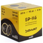 Огляд Широкосмугова акустика SWAT SP-H6: характеристики, відгуки, ціни.