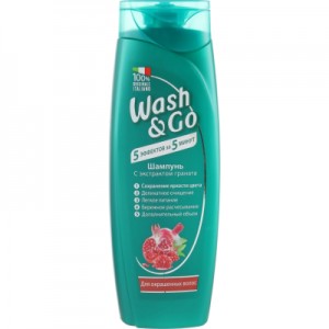 Шампунь Wash&Go з екстрактом граната для фарбованого волосся 400 мл (8008970042275)