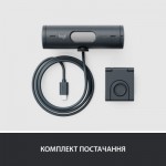 Огляд Веб-камера Logitech Brio 500 Graphite (960-001422): характеристики, відгуки, ціни.